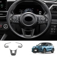 3Pcs/Set Car Steering Wheel Decoration Cover Trim Sticker for TOYOTA Raize 200 Series 210A 2021 VELOZ 2022