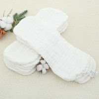 【CC】 Baby Diaper Cotton Gauze Washable 10 Layers Meson