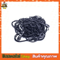 Cargo Net 180x130cm ตาข่ายคลุมของ ตาข่ายคลุมรถตาข่ายคลุมรถกระบะ ตาข่ายคลุมรถกะบะ ตาข่ายคลุม