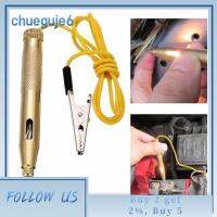 CHUEGUJE6เครื่องทดสอบแบตเตอรี่รถบรรทุก2ชิ้นทดสอบแรงดันไฟฟ้าปากกาวัดเครื่องทดสอบวงจรอุปกรณ์เสริมรถยนต์