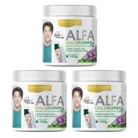 Real Elixir Alfa Chlorophyll Plus เรียล อิลิคเซอร์ อัลฟ่า คลอโรฟิล พลัส (100 g.) จำนวน 3 กระปุก