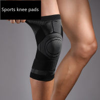 Knee pads, pressurized and breathable protective gear, basketball riding, mountain climbing, football running, sports protection