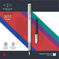 ปากกาหมึกซึม Parker Vector Standard White CT