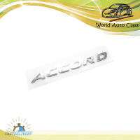 Logo Accord โครเมี่ยม Honda  Aftermarket Accord ประตู ปี2005 - 2018 มีบริการเก้บเงินปลายทาง