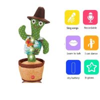 Electronic Baby dancing cactus sunflower speaker talking cactus Plush toys Repeat Doll Baby plushie Toys childrens toys girl