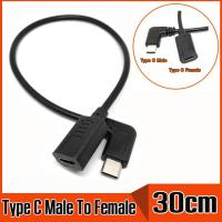 สายพ่วง 30cm 90 Degree Right Angle USB 3.1 Type C Male To Female Extension Data USB-C Cable