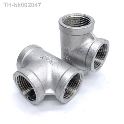 ☸☈❁ SS304 Stainless Steel Female Threaded 3 Way Tee T Pipe Fitting 1/8 1/4 3/8 1/2 3/4 1 1-1/4 1-1/2 2 BSP Threaded