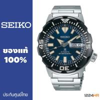 ส่งด่วน SEIKO PROSPEX Automatic Divers 200m  SRPD25K, SRPD27K นาฬิกา  SEIKO Monster ของแท้ รับประกันศูนย์ฯ 1 ปี 12/24HR
