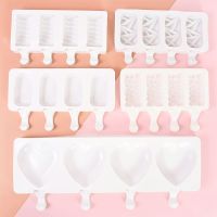 【CW】 Silicone Mold 4 Holes Popsicle Maker Mould Chocolate Tray Gadgets Dining Bar Garden Baking Tools