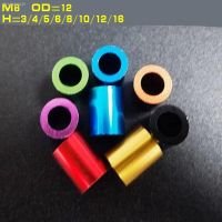 ◇۩✷ 10pcs/lot M8x3/4/5/6/8/10/12/16 colourful Anodized aluminum washer gasket bushing thickness 3mm to 16mm