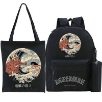 Attack on Titan Anime Backpack Shoulder Bag Pencil Bag Shingeki No Kyojin Backpack Cute Bags Girls Anime Cosplay Gifts Kids