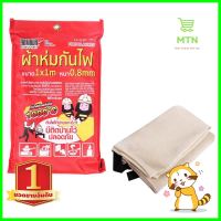 ผ้าห่มกันไฟ YAMADA 100X100 ซม. สีครีมFIRE BLANKET YAMADA 100X100CM CREAM **สินค้าแนะนำ**