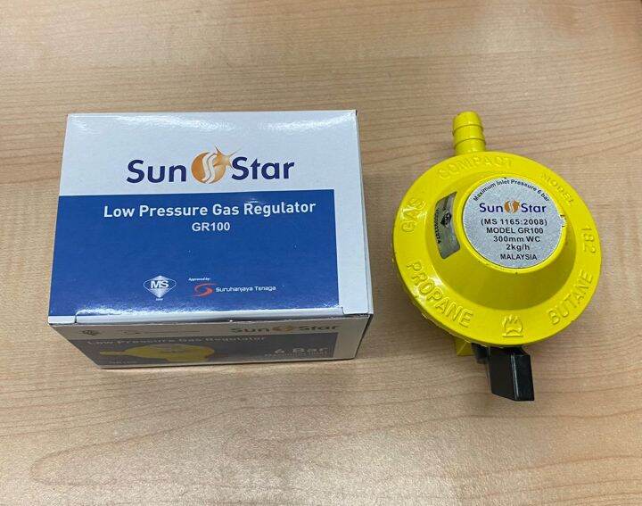 Sunstar Low Pressure Gas Regulator SIRIM Approved Gas Cooker Regulator