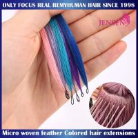 JENSFN Micro feather new hair extensions Human Hair Straight Hand knitting  20 Inch 0.8g/Strand Color Hair salon supplies Wig  Hair Extensions  Pads