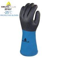 DELTA PLU -25degree Cold protection gloves 30cm Plus velvet waterproof Non-slip Working gloves Nitrile coating protective gloves