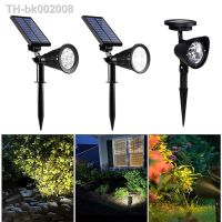 ㍿ 4/7/12LED Solar RGB Decorative Light Outdoor Waterproof Lawn Lights Ground Spotlight Garden Decoration Tree Lights Household