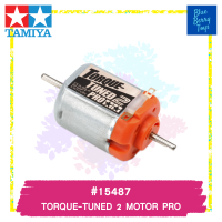 TAMIYA 15487 GP.487 TORQUE-TUNED 2 MOTOR PRO รถของเล่น ทามิย่า ของแท้