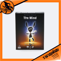 The Mind Board Game (ภาษาอังกฤษ) - บอร์ดเกม