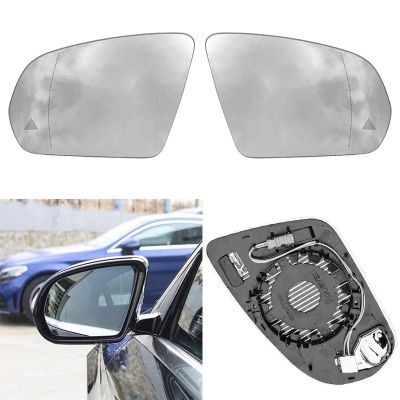 Car Heated Glass Rearview Mirror Side Wing Rearview Mirror for - C E S GLC W205 W222 W217 W213 2015-2021