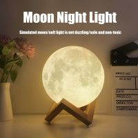 Moon Lamp Night Light 3D Star Moon Light Galaxy Lamp With Stand Starry Lamp Bedroom Decor Kids Gift LED USB rechargeable