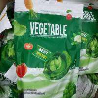 Nine veget Vegetable น้ำผักไนท์  ดีท็อกน้ำผักกลิ่นปีโป้  บรรจุ 25  ซอง