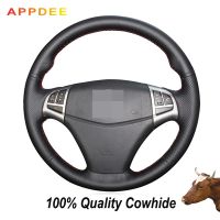 【YF】 APPDEE Hand-stitched Black Genuine  Leather Steering Wheel Cover for Ssangyong Korando 2011 2012 2013 2014