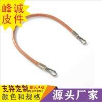 [COD] strap 40/50/60CM shoulder bag carry 8MM leather handleTH