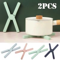 【CC】ﺴ✆  1/2pcs Silicone Resistant Placemat Non-Slip Table Multi-purpose Pot Holder Dish Plate Coaster Dining