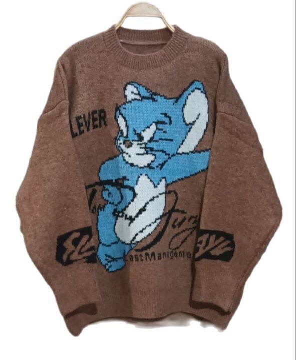 JERRY SET