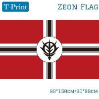 ธง Zeon สำหรับคอสเพลย์อนิเมชันแบนเนอร์3x5ft Gratis Ongkir โพลีเอสเตอร์