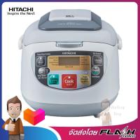 HITACHI หม้อหุงข้าวดิจิตอล 1.0 ลิตร สีขาว รุ่น RZ-D10XF GWH