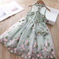 ❀ Girls Lace Lantern Sleeve Tutu Dress Children 39;s Dresses Weddings - 2023 Kids - Aliexpress