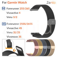 Zenia สายนาฬิกาวง 18 มม.22 มม.กว้าง Milanese ห่วงสแตนเลสโลหะ สำหรับ Garmin Forerunner 265 265S 255 255S Music Forerunner265 Forerunner265S Vivoactive 4/4S Vivomove 3S Captain Marvel Rey First Avenger Venu 2 2S 3 Venu2 Venu2S กีฬานาฬิกาอัจฉริยะ