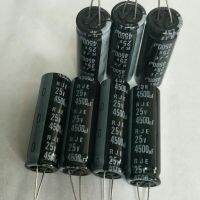 (10ชิ้น)Capacitor 4500UF25V ELNA สีดำ105Cขนาด12x38mm คาปาซิเตอร์ค่าความจุเต็ม100% พร้อมส่ง.