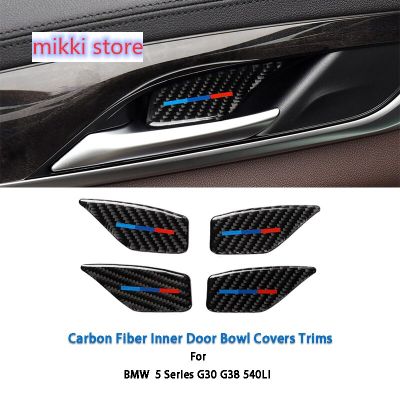 4Piece=1Set Carbon Fiber Car Inner Door Bowl Protection Trim Sticker Car Styling For BMW 5 Series G30 G38 540Li Auto Accessories