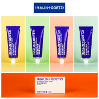 MALIN + GOETZ Marlin สุนัขหลอดอลูมิเนียมรสสมุนไพรแชมพูเจลอาบน้ำโลชั่นทาตัวโรงแรม