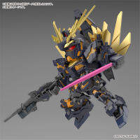 SDCS 19 UNICORN GUNDAM 02 BANSHEE (DESTROY MODE)&amp;BANSHEE NORN PARTS SET