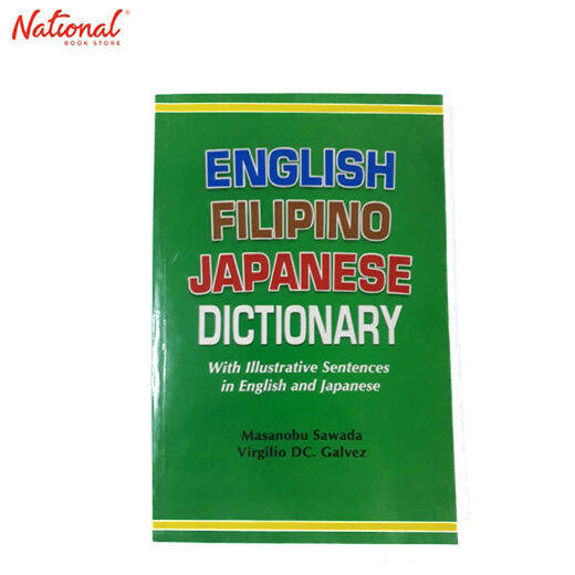 EnglishFilipinoJapanese Dictionary Lazada PH