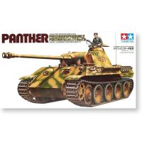 TAMIYA โมเดลรถถังเสือดำเยอรมัน1/35 35065ชุดประกอบโมเดลสำหรับเด็กชุดพาหนะรถถังสร้าง