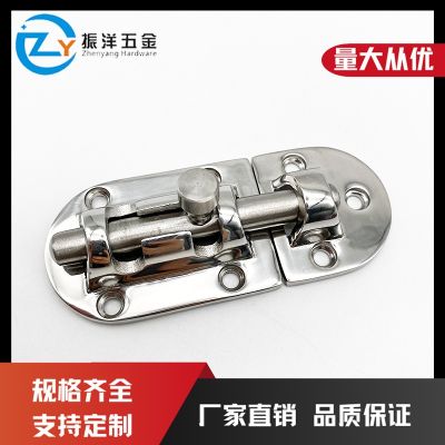 [COD] Manufacturers directly supply stainless steel door bolts round cabinet and window hardware plugs with high sales volume excellent price