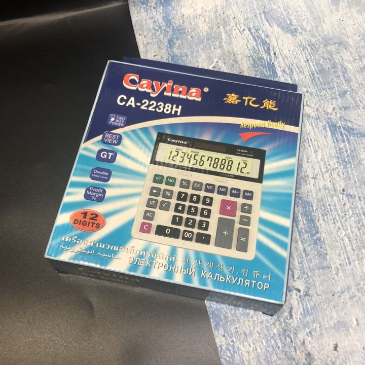 calculator-เครื่องคิดเลข-12-หลัก-พลังงานแสงอาทิตย์-ขนาดใหญ่-รุ่น-ca-2238h-เครื่องคิดเลขตั้งโต๊ะ-จอใหญ่-คิดเลข-ตัวเลขใหญ่