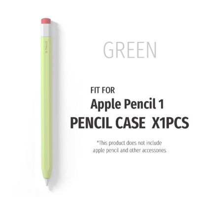 สำหรับ Apple ดินสอ1 2เคสซิลิโคนปากกาสไตลัสกระเป๋าถือสไตลัสเคสป้องกันลื่นกันตกฝาครอบปากกา iPad