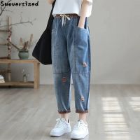 Ripped Splice Baggy Ankle-Length Harem Jeans Women Elastic High Waist Denim Pant Casual Vaqueros Blue Trousers Korean Pantalones