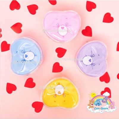 Daiso Korea Care Bears Heart กระเป๋า care bears กระเป๋าสตางค์ สีใส รูปหัวใจ มีให้เลือก 4 สี