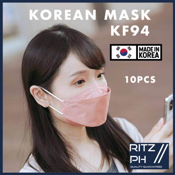 KF94 Korean Face Mask Medical Grade Lazada PH