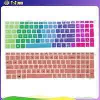 ฝาครอบแป้นพิมพ์สมุดบันทึกซิลิโคน FoZueo 2x สำหรับแล็ปท็อป HP 15.6 Bf