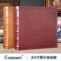 [COD] Guangmei wholesale leather photo album creative 6 inch plastic pocket