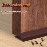 Self adhesive door and window sealing strip glass door seam door bottom windproof gap and wind and window leakage sound insul