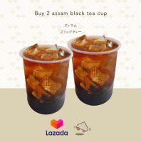 [E-voucher]  Brown Café - 2 Assam Black Tea cup/ บราวน์ คาเฟ่ - ชาดำอัสสัม 2 แก้ว