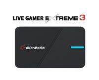 Avermedia LIVE GAMER EXTREME 3 - GC551G2